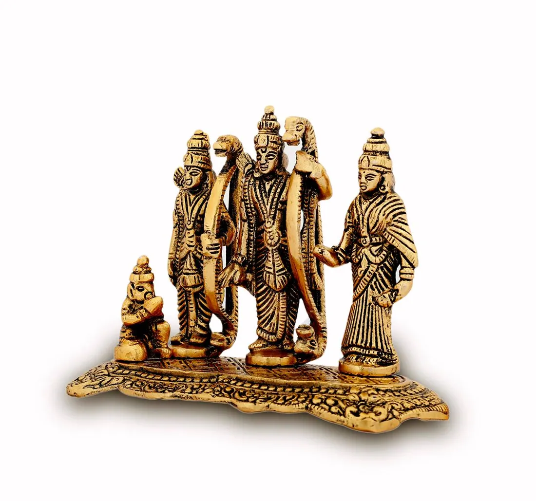 Ramdarbar Small, photo 1 of 4