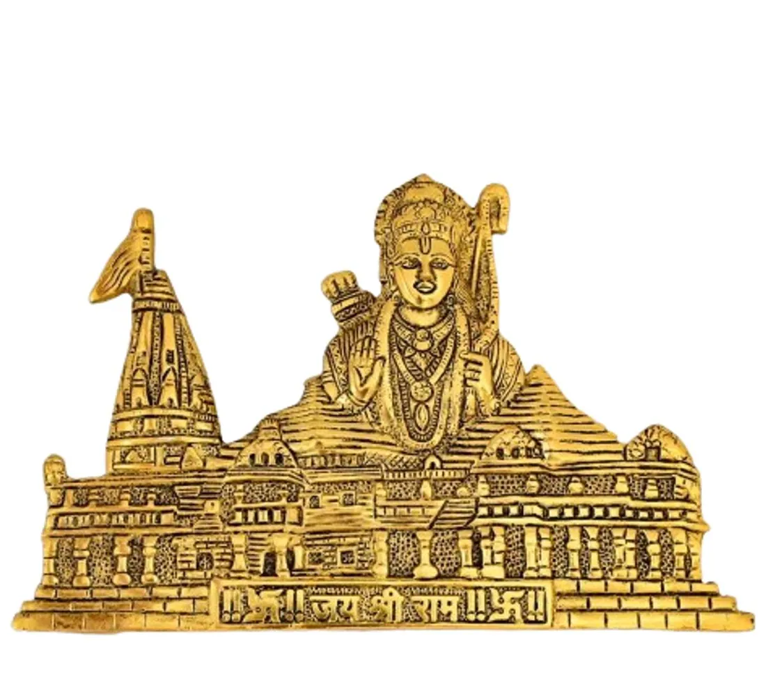 Ram Mandir Wall Hanging (b), photo 1 of 3