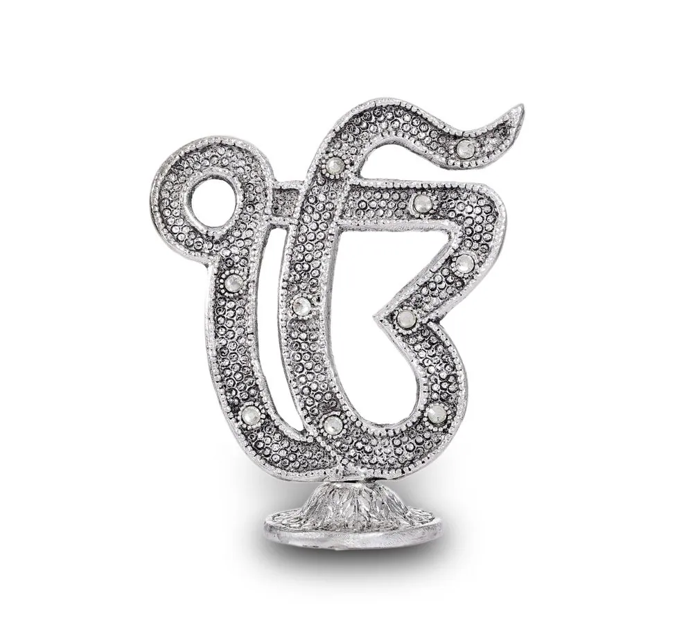 Ek Onkar, photo 1 of 5