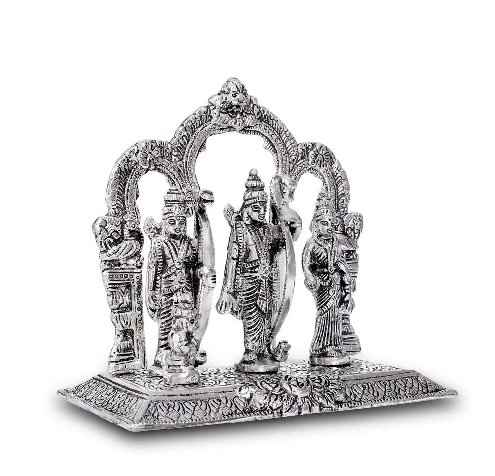 Ramdarbar Frame Regular, photo 1 of 5