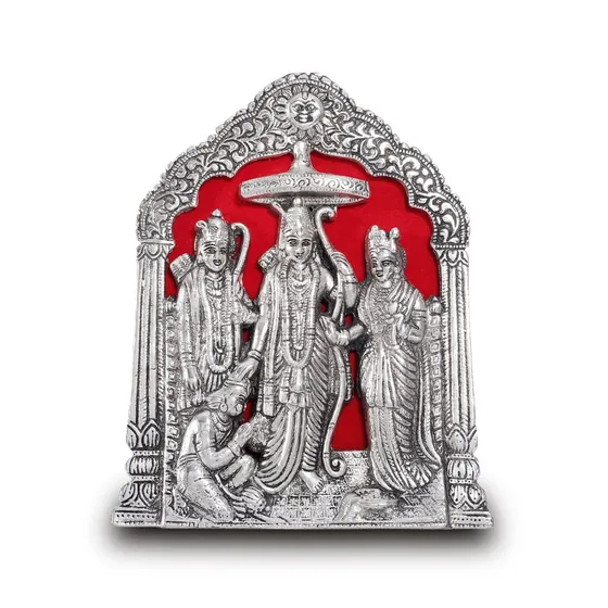 Ramdarbar Photo Frame