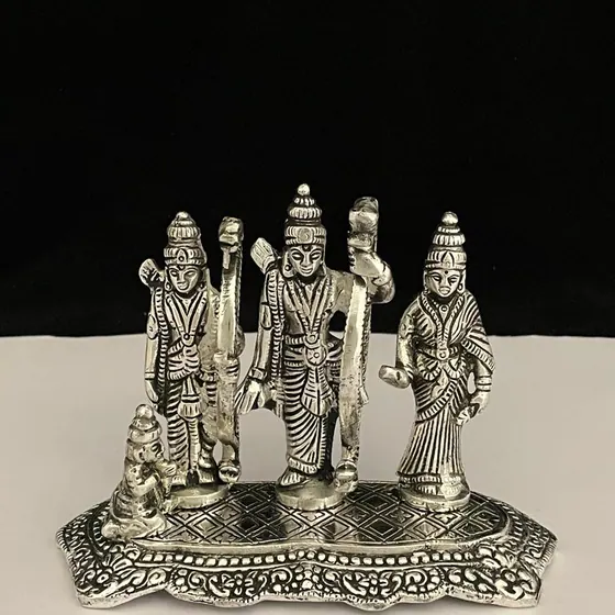 Ram Darbar Small