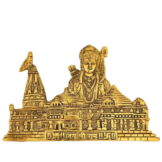 Ram Mandir Wall Hanging (b)