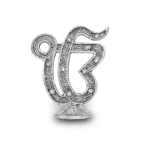 Ek Onkar