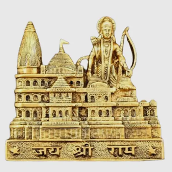 Ram Mandir Wall Hanging/idol (a)