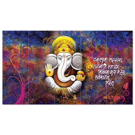 Ganesha Shloka Split Wall Painting