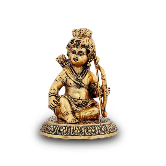 Bal Ram