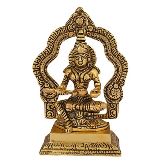 Annapurna Idol