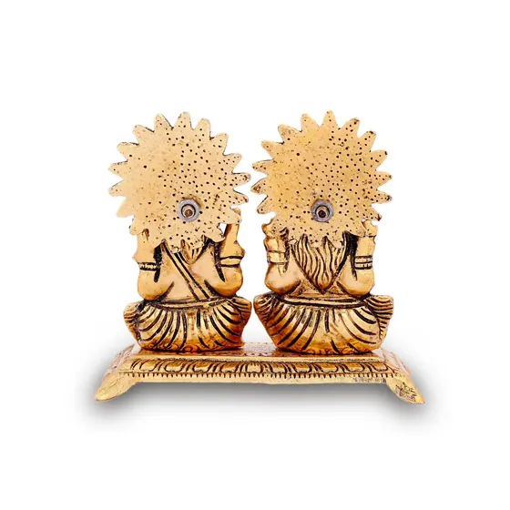 Laxmi Ganesha Solid Rectangle Plate